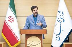 سلامت اقتصادی از مؤلفه‌های اصلی تأیید صلاحیت