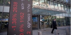 بانک مرکزی رژیم صهیونیستی: جنگ غزه بدهی بانک‌ها را به ۱۳ میلیارد دلار رساند