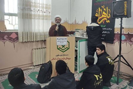 جوانان در پیمودن مسیر رشد و کمال زیر سایه مکتب اهل بیت قدم بردارند