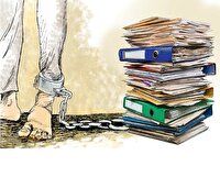 رنج نظام تقنینی از تورم قانون 