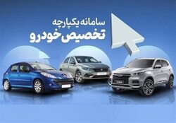 کاهش بیشتر قیمت خودرو در راه است