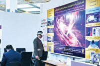 نمایشگاه قرآن با فهم هوش مصنوعی!