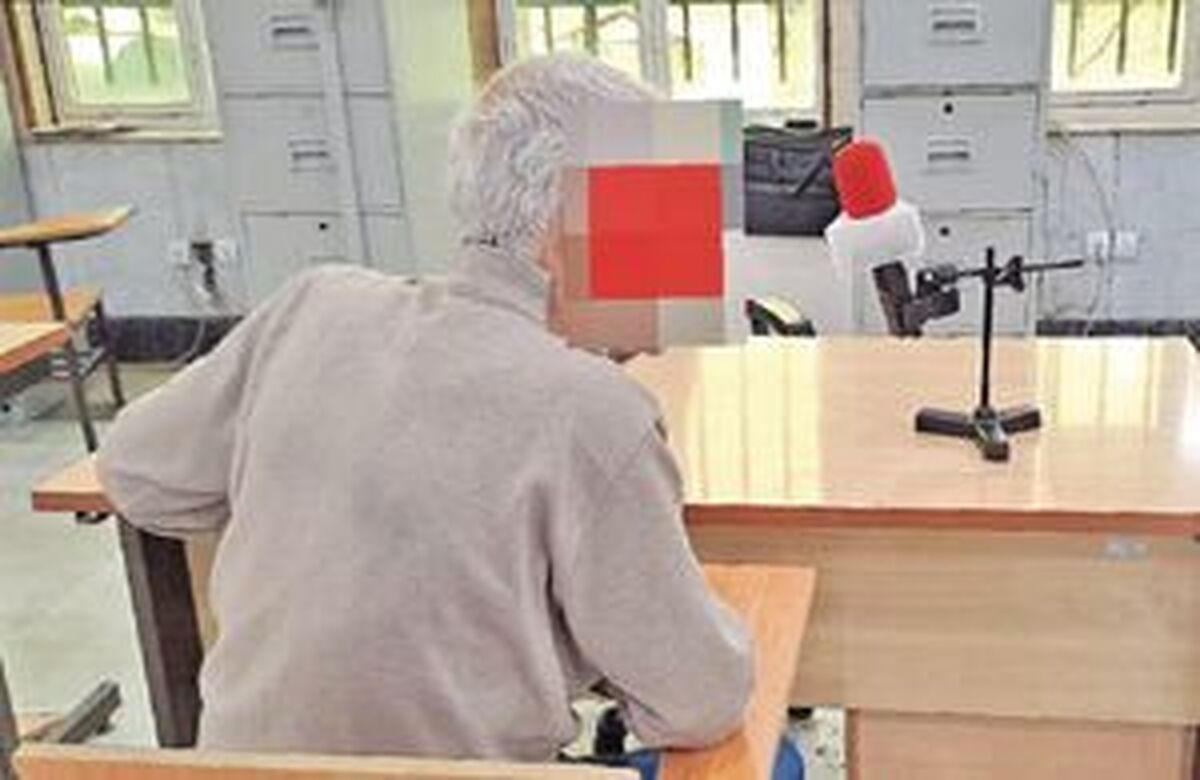 نجات مرد بازنشسته از قصاص