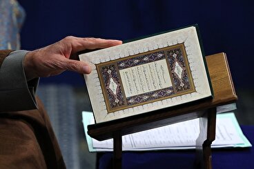 زندگی قرآنی