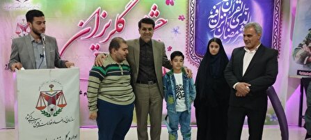 جشن گلریزان خیرین شهرستان بروجرد