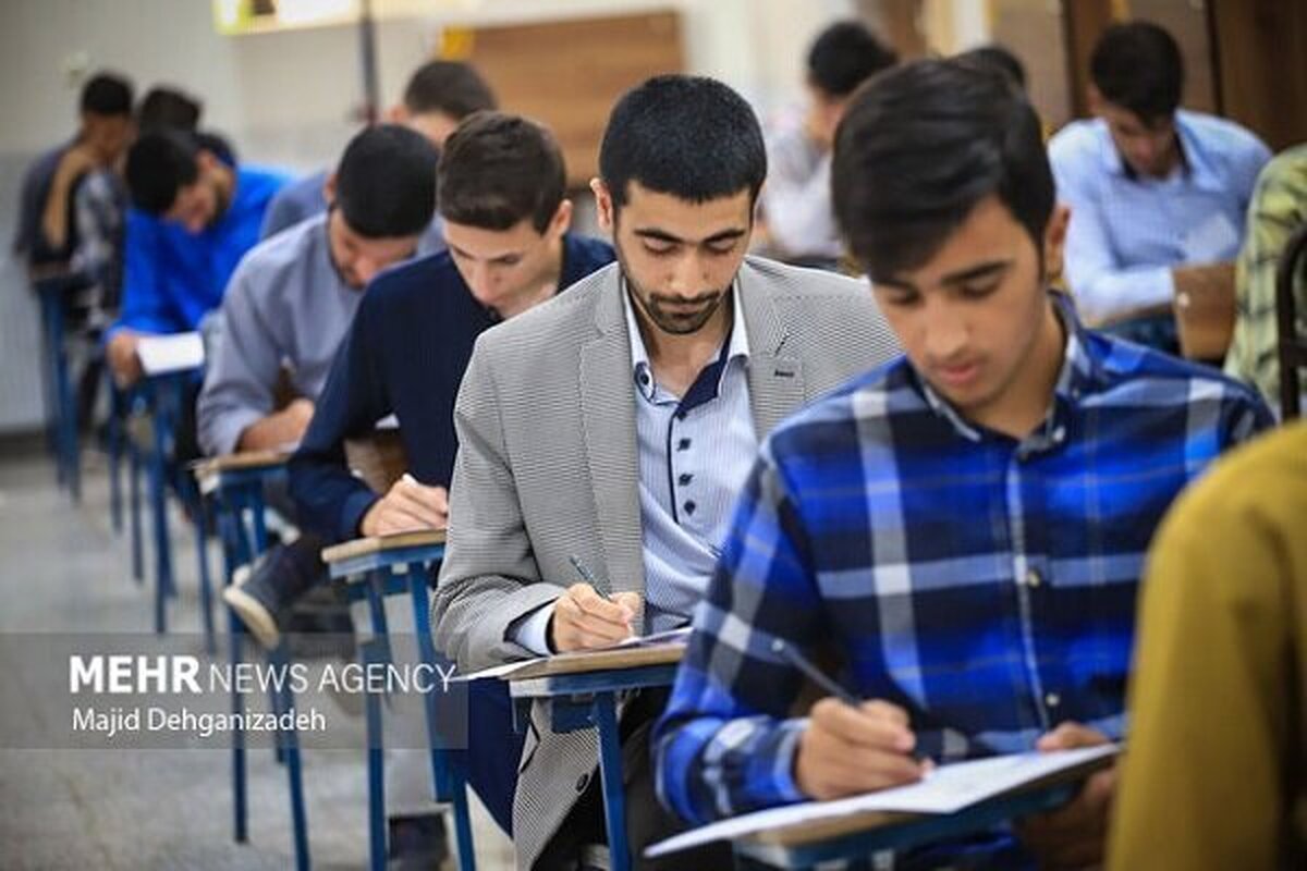 اعلام نتایج آزمون استخدامی آموزگاری در هفته جاری