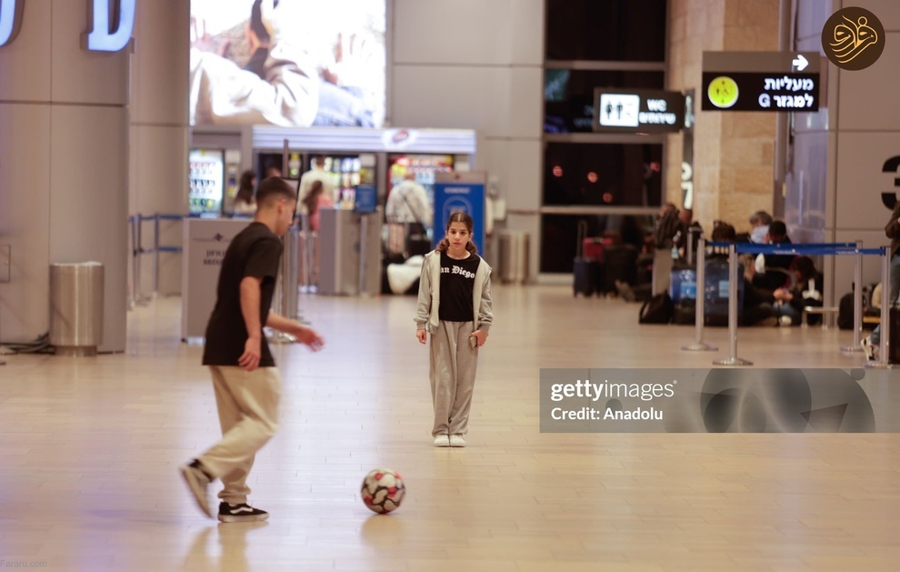 تصاویر| وقتی فرودگاه بن‌گوریون تل‌آویو بعد از حمله ایران زمین فوتبال می‌شود