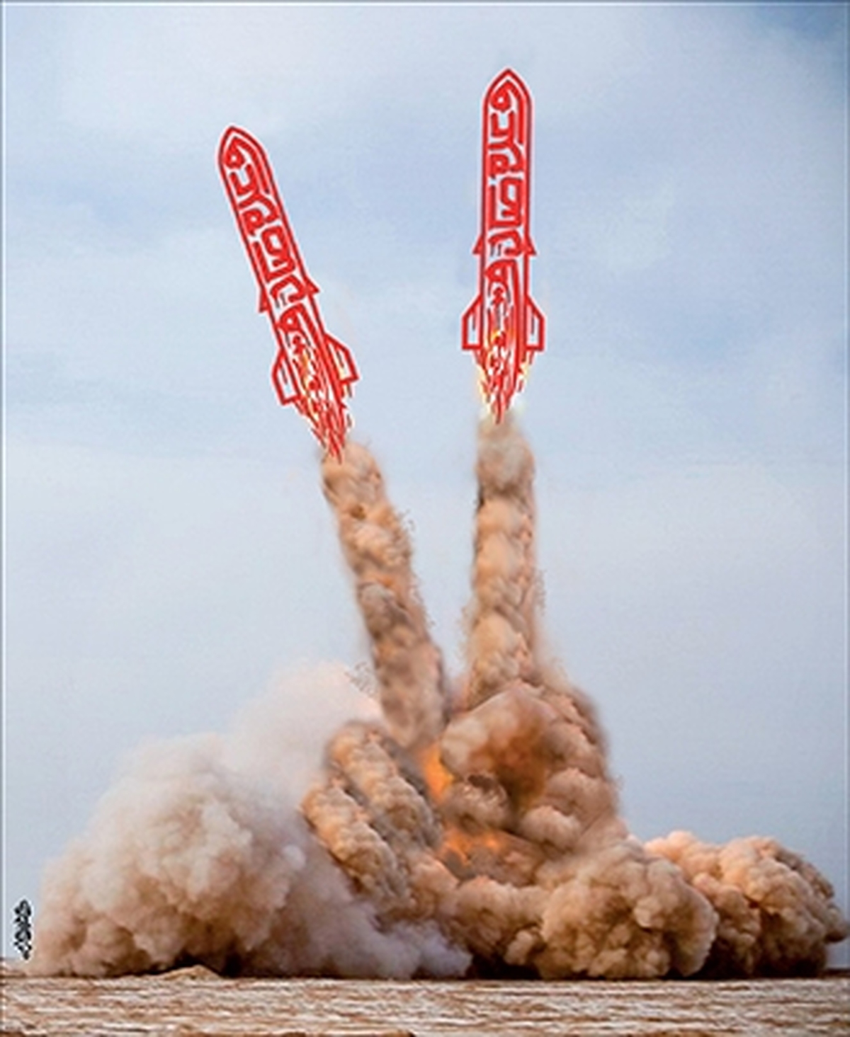 بدون شرح