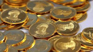 اولین حراج سکه طلای مرکز مبادله ایران