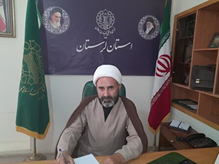 برگزاری راهپیمایی جمعه خشم در استان لرستان