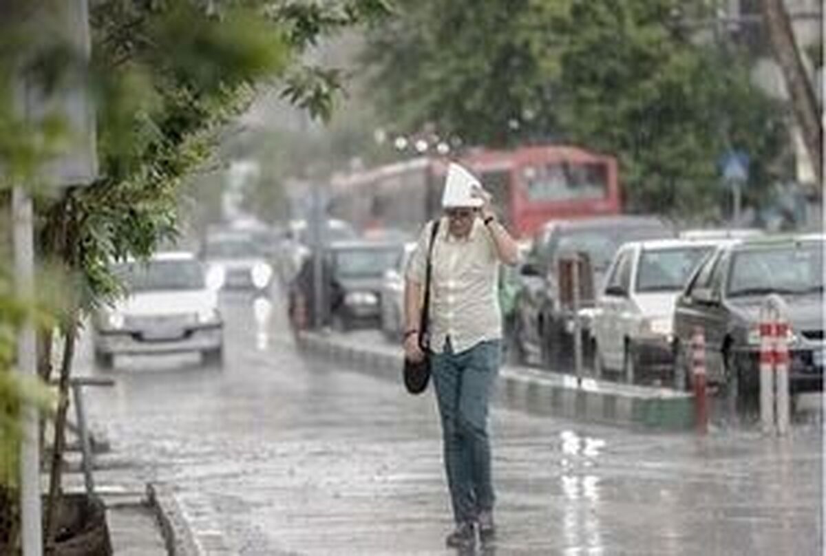 پیش بینی وضعیت آب و هوای تهران