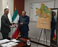 انعقاد تفاهم نامه همکاری مشترک شهرکهای صنعتی خراسان رضوی و بانک توسعه تعاون