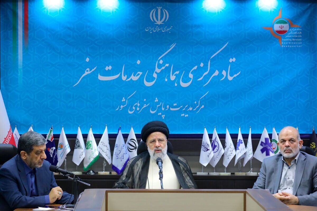 دستگاه‌های ستاد خدمات سفر بر کاهش تصادفات و سوانح جاده‌ای اهتمام جدی داشته باشند