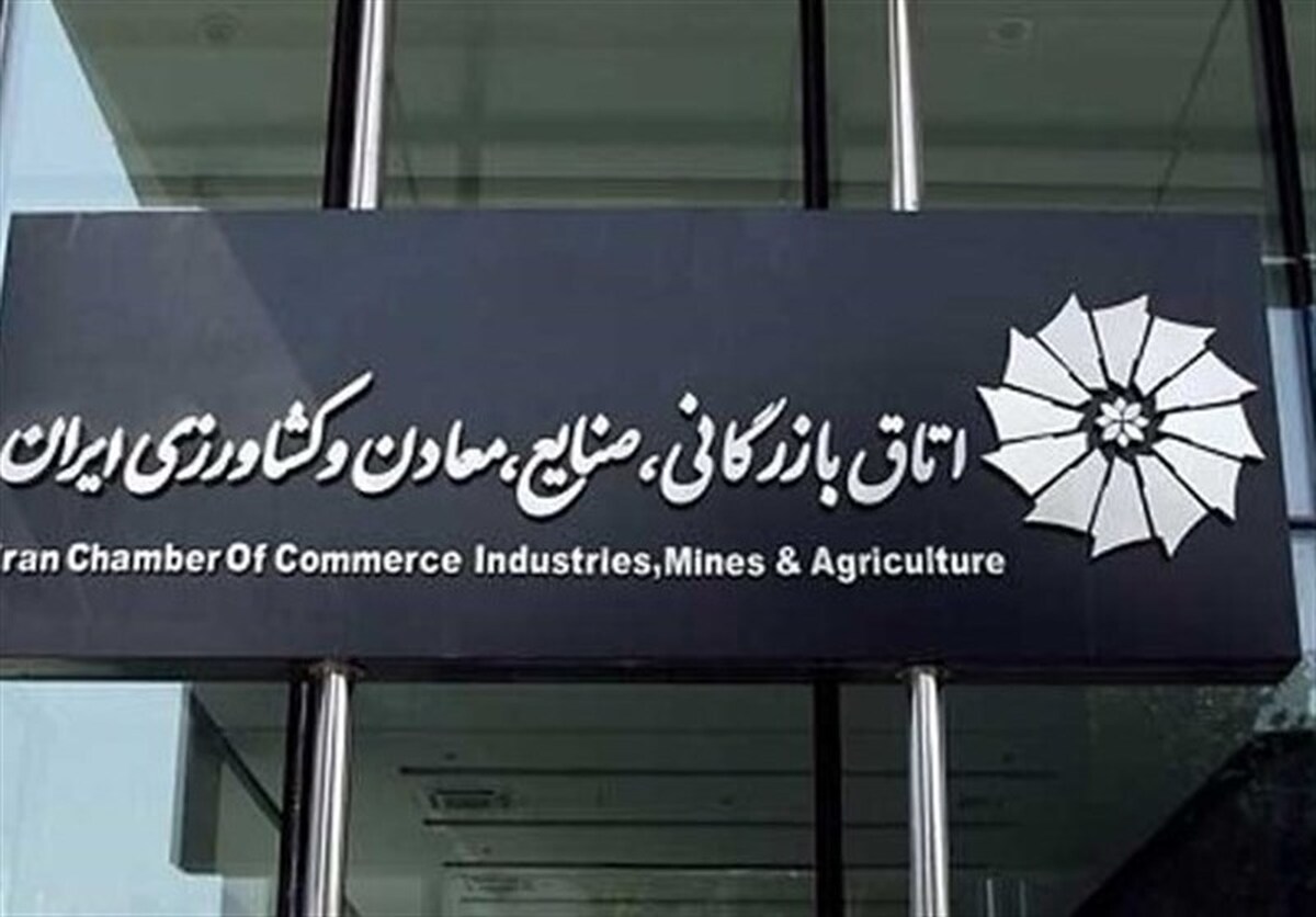 تلاش از بخش خصوصی، گره گشایی از دولت برای تحقق شعار سال
