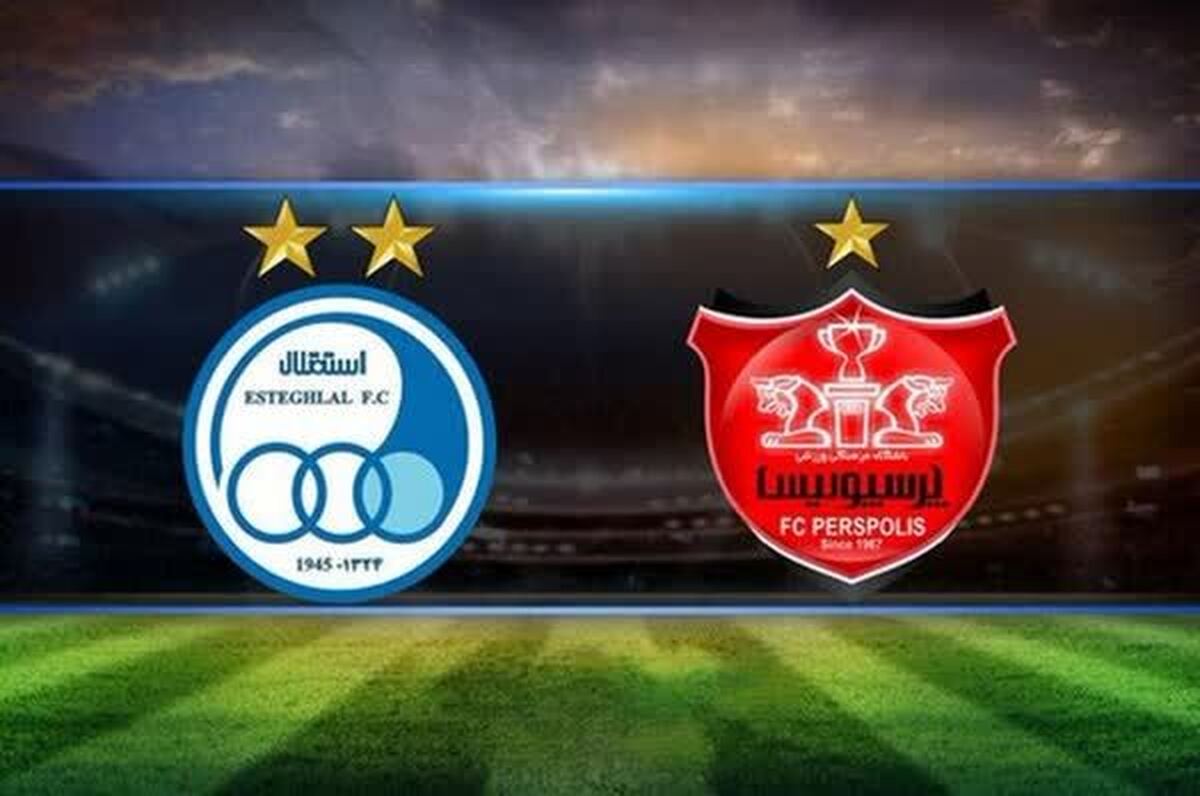 پرسپولیس گران‌تر از استقلال در فرابورس