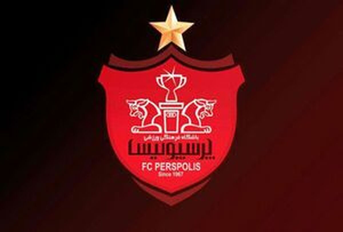 بی‌خبری پرسپولیس از نامه بورس به بانک ملت