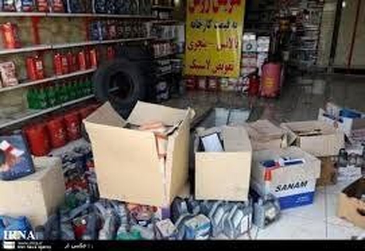 به اتوسرویس‌های دارای پروانه مراجعه کنید