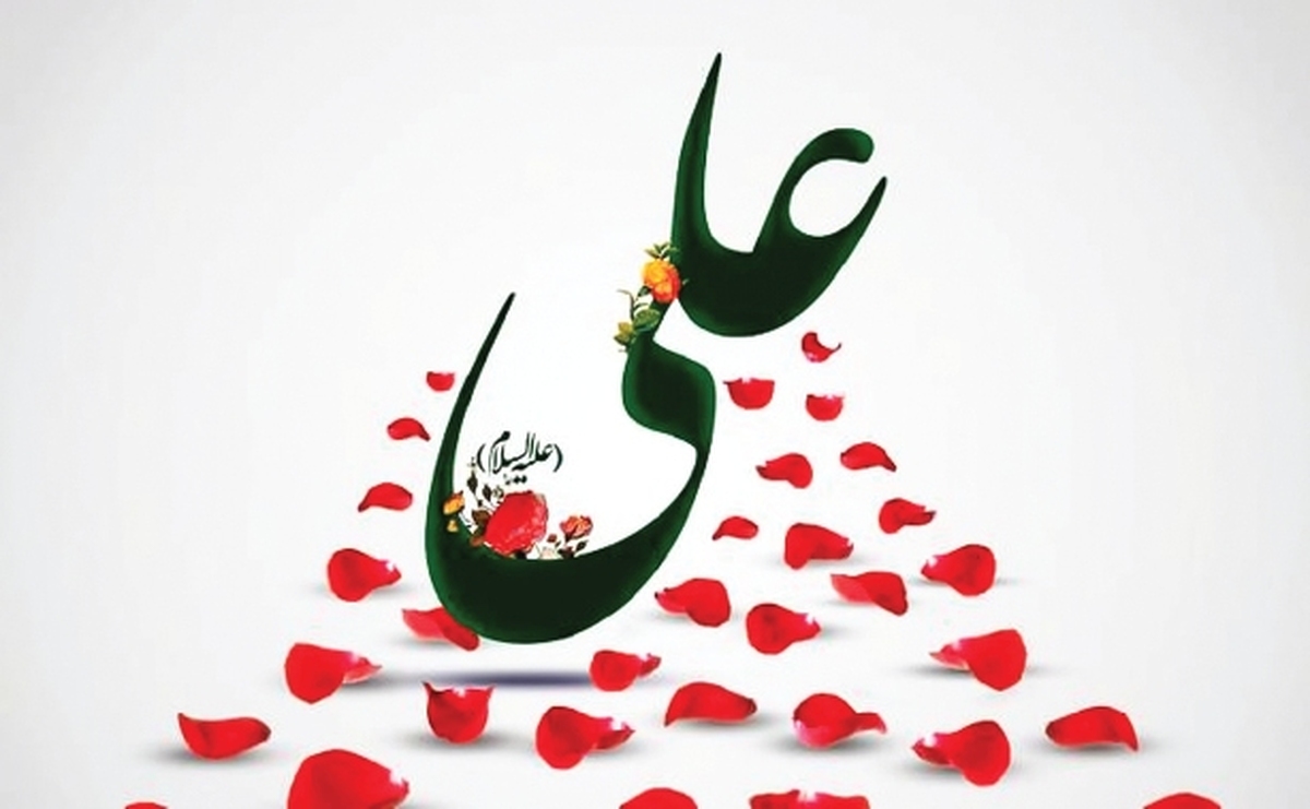 «مولا» به چه معناست و چرا به حضرت علی (ع) اطلاق می‌شود