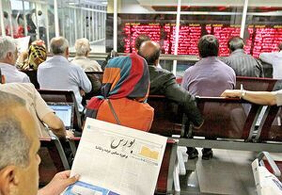 رشد بیش از ۳۵هزار واحدی بورس