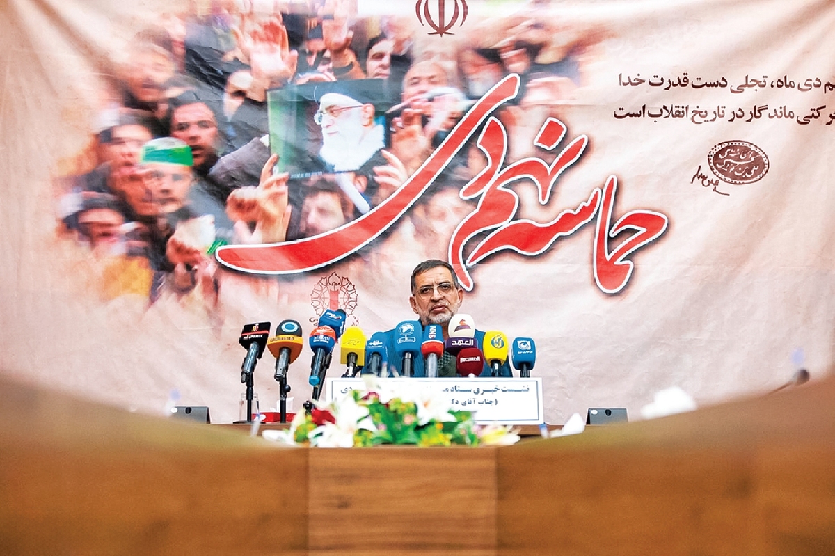 «۹دی» تصویر واقعی قدرت جمهوری اسلامی ایران است