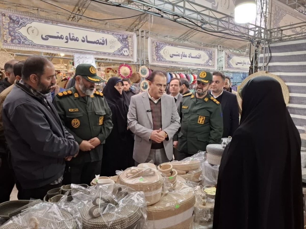 آیین افتتاح نمایشگاه ملی اقتصاد مقاومتی در کرج برگزار شد