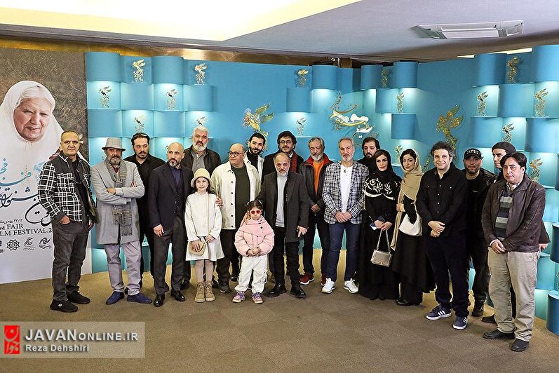 چهل و سومین جشنواره فیلم فجر - ۱