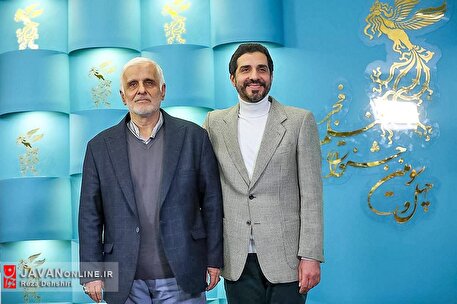 چهل و سومین جشنواره فیلم فجر - ۱۰