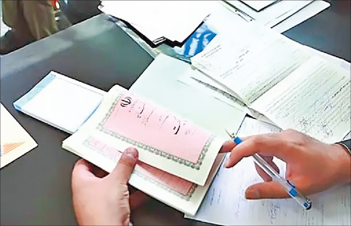 «ثبت» اراده اجرای قانون ثبت رسمی معاملات را ندارد