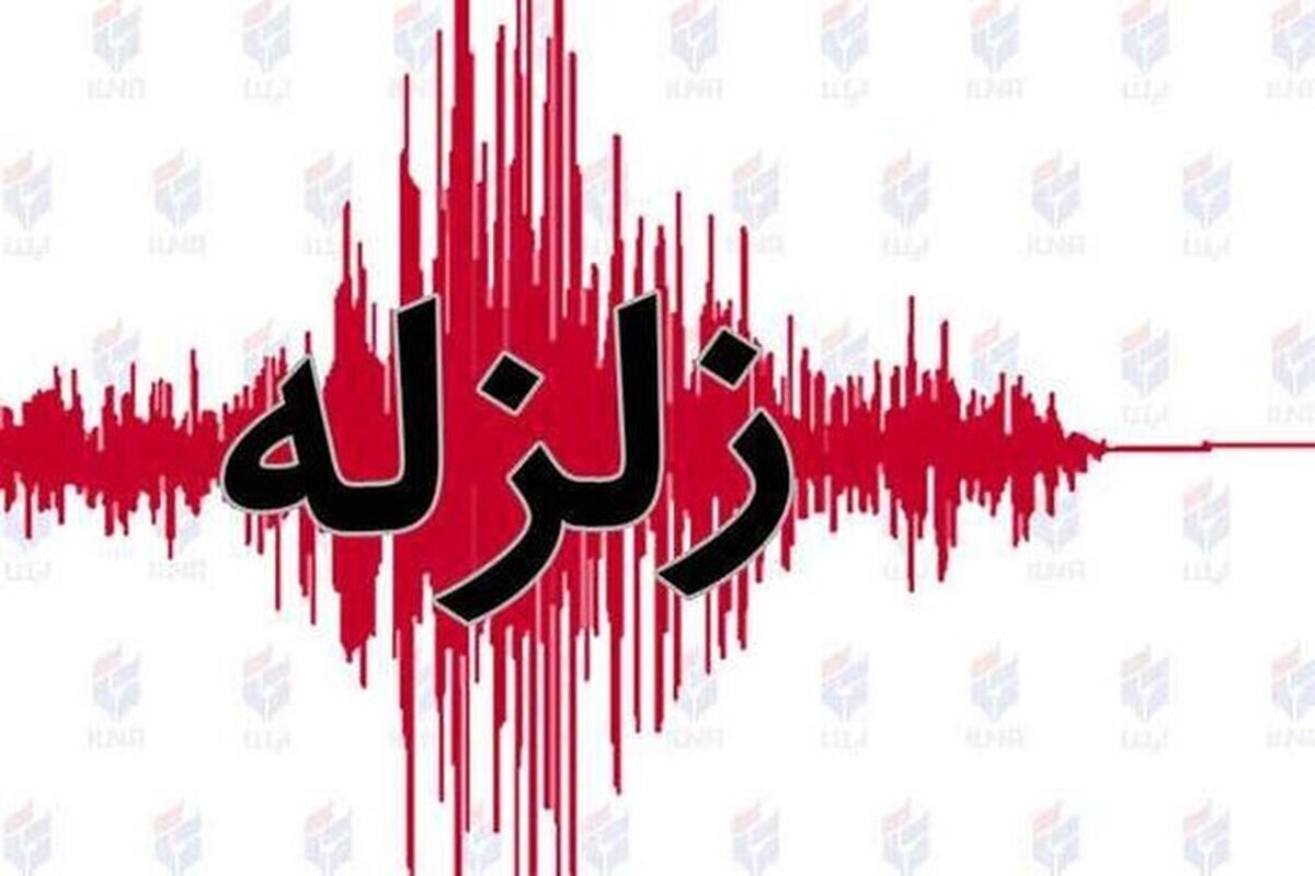 زمین لرزه ۳.۶ ریشتری حوالی قصرشیرین در استان کرمانشاه را لرزاند