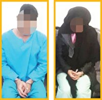 قتل مرد سه زنه به دست زن سومش + گفت‌وگو با متهم