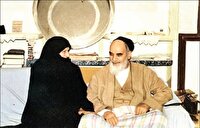 حق ندارم به خانم امر کنم