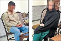 سرنوشت خونین پس از آشنایی در اینستاگرام 