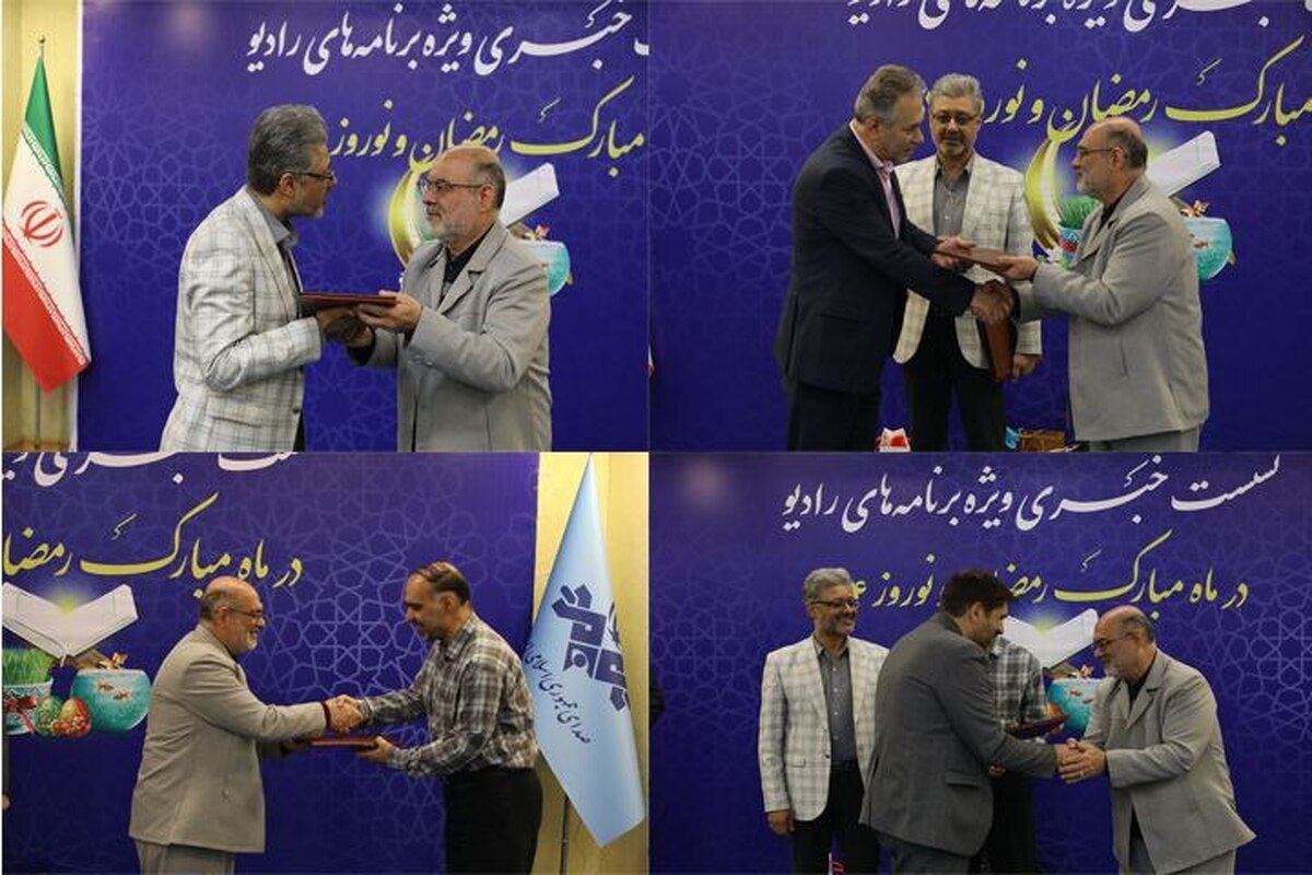 مدیران شبکه‌های رادیویی گفت‌و‌گو، تهران و آوا منصوب شدند