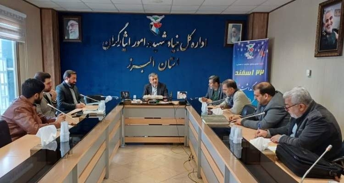 ادای احترام مردم و مسئولین استان البرز به مقام شهدا