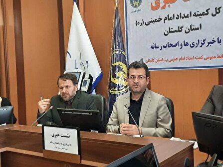 اجرای پویش های کمک مومنانه  درماه مبارک رمضان دراستان گلستان