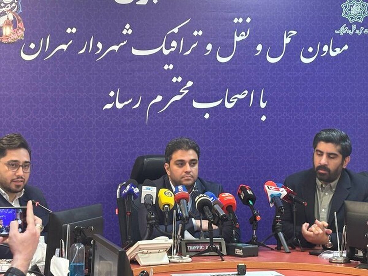وام یک میلیارد و۲۰۰ میلیونی با سود صفر درصد برای خرید تاکسی برقی