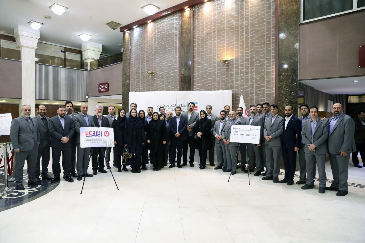 خدمات تجارت الکترونیک دی؛ پاسخگوی نیاز اول شهروندان