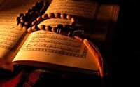 چگونه از نخستین شب تقدیر بهره ببریم؟