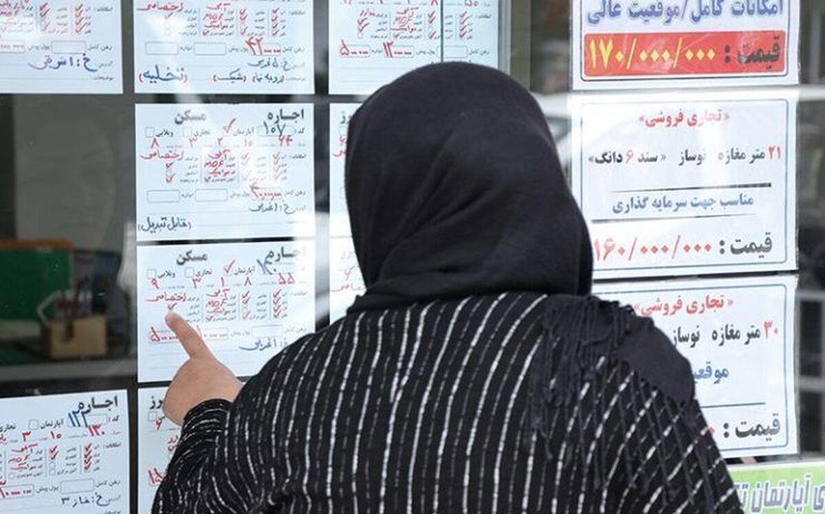 مستاجران بخش قابل توجهی از جامعه امروز را تشکیل داده اند/ دولت هر چه سریع‌تر با ضمانت‌های اجرایی طرح ساماندهی بازار اجاره را دنبال کند