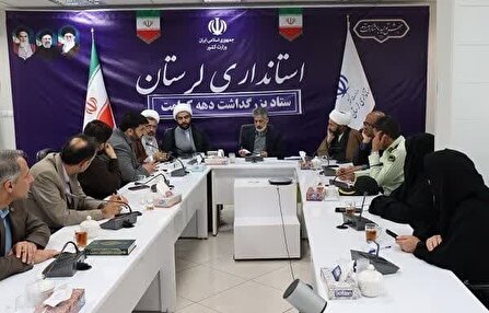 دهه کرامت فرصتی برای تقویت و نهادینه سازی فرهنگ رضوی است