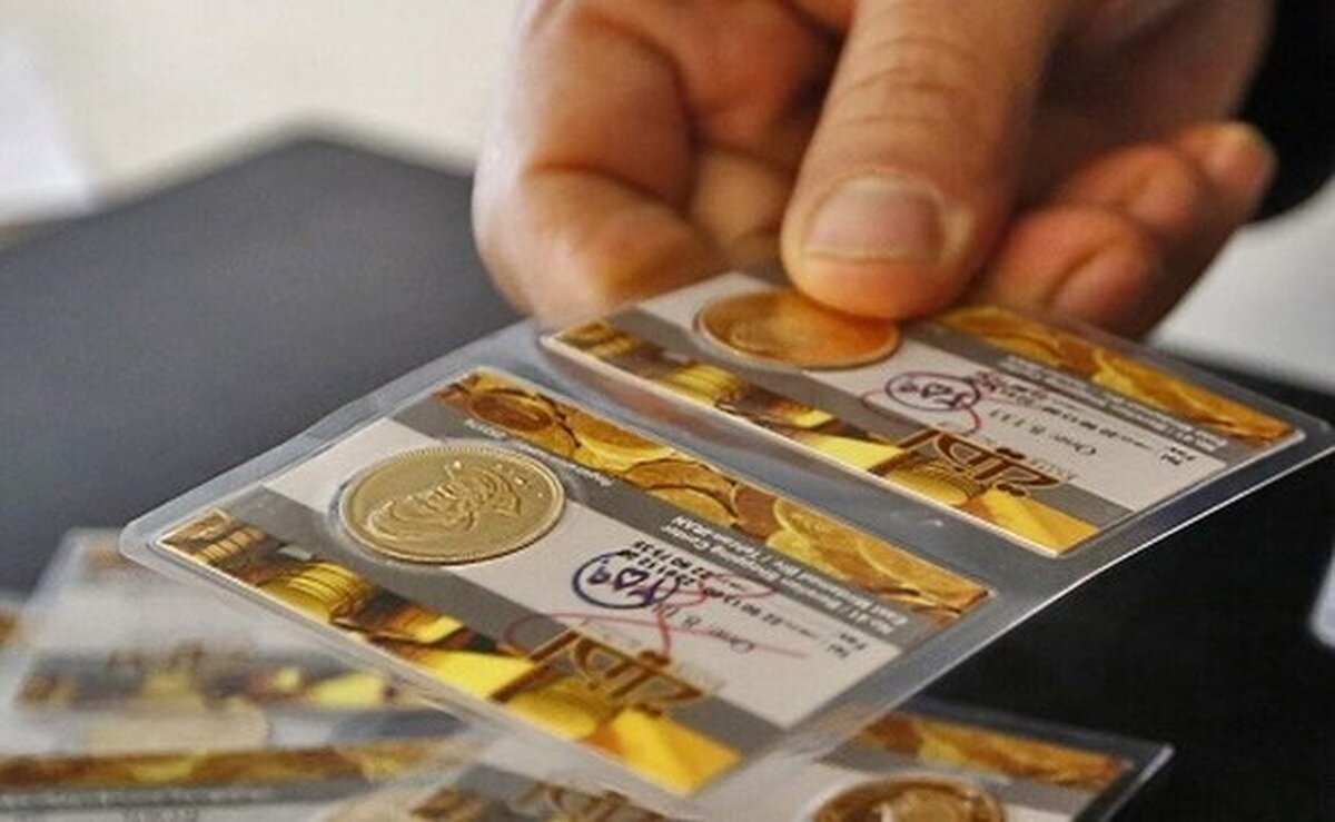 آخرین نوسانات قیمت ارز و سکه در معاملات امروز (۱۰ اردیبهشت)