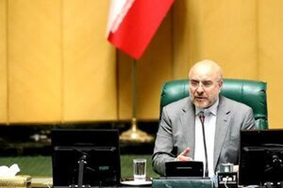 جوانان و نوجوانان اندیشه مطهری را چراغ راه خود قرار دهند/ مجلس یازدهم انحصار از مجوزهای کسب و کار را برداشت