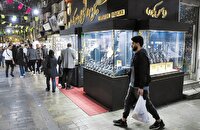 «گام طلایی» برای شفافیت خرید طلا