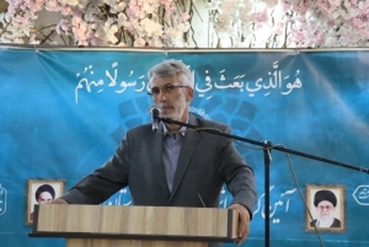 آیین تجلیل از معلمان نمونه استان البرز برگزار شد