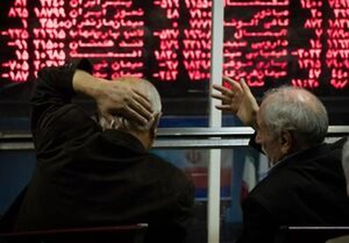 افت بیش از ۵ هزار واحدی شاخص بورس