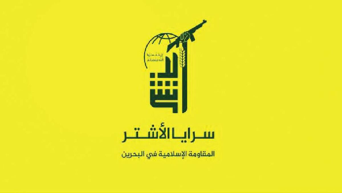 جبهه مقاومت قوی‌تر از همیشه