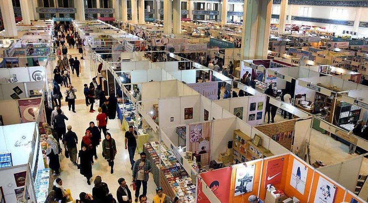 حضور باغ کتاب تهران در سی‌و‌پنجمین نمایشگاه بین‌المللی کتاب تهران