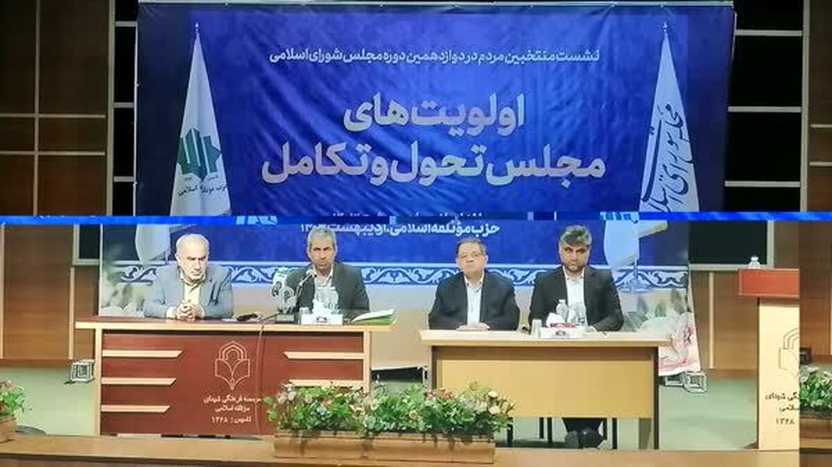 پورابراهیمی‌: رشد اقتصادی در ٢ سال اخیر روند افزایشی داشته است