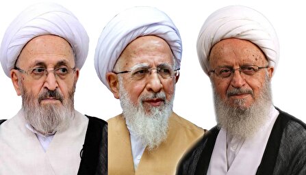 پیام سه مرجع عالیقدر تقلید در افتتاحیه کنگره جهانی حضرت رضا(ع)