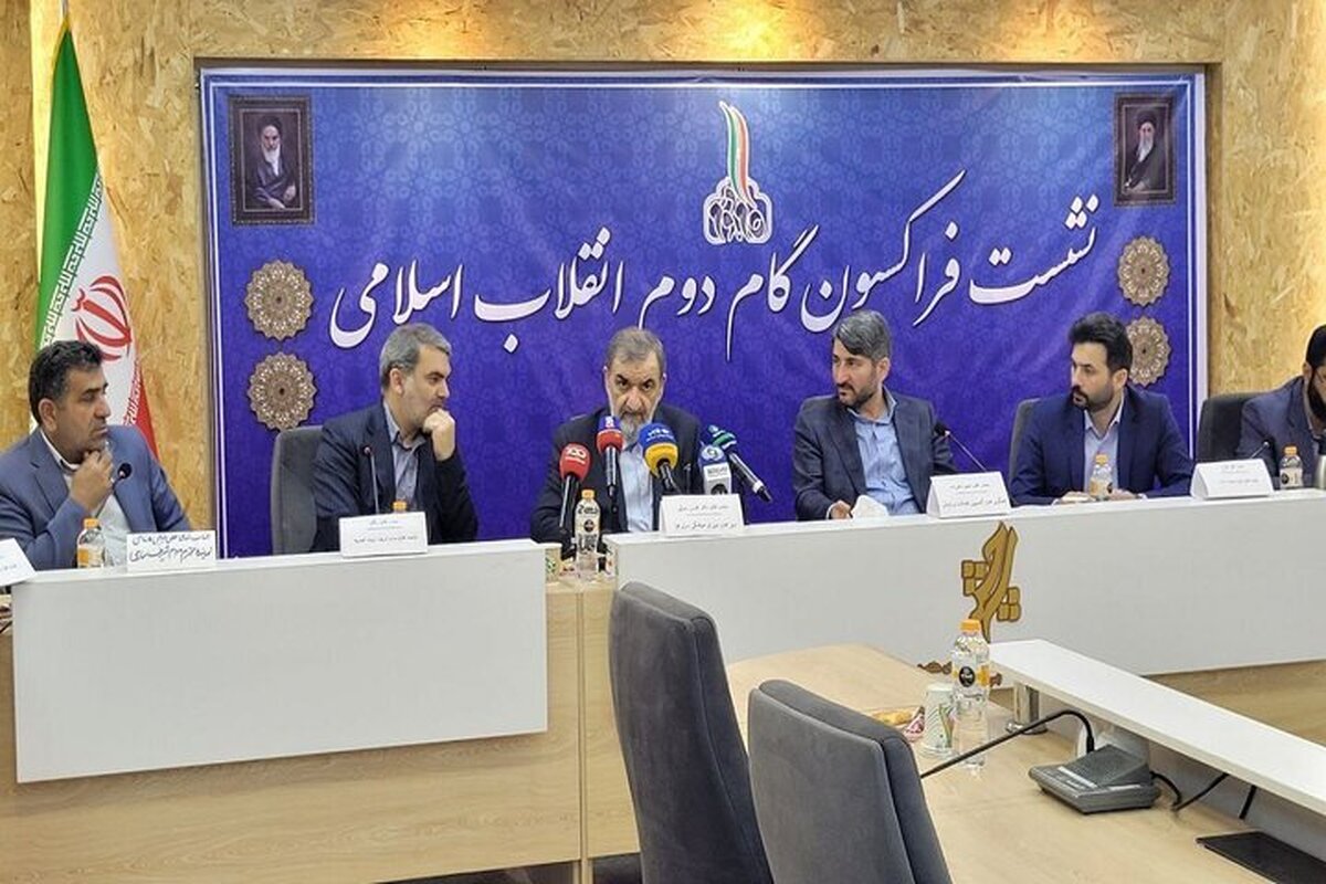 نیازمند تحول جدی در حکمرانی اقتصادی کشور هستیم